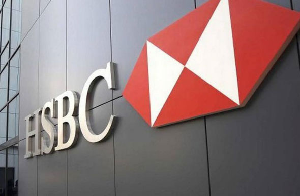 O HSBC vai manter sua presença no Brasil para as grandes empresas /Foto: HSBC/ Divulgação