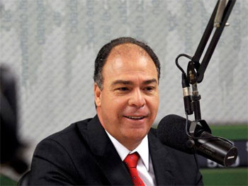 Fernando Bezerra Coelho presta depoimento na Comissão Representativa do Congresso