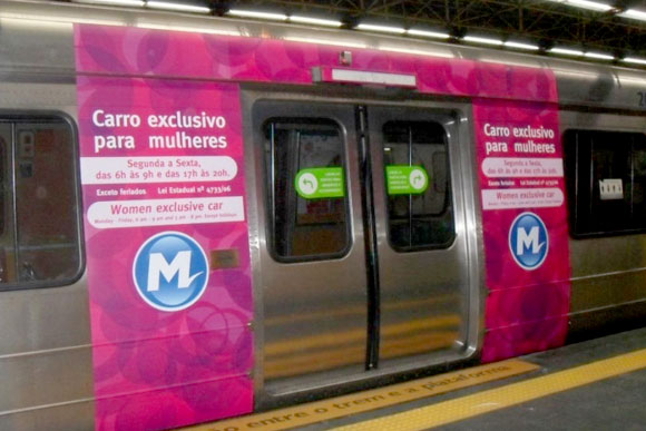 Metrô de BH pode adotar vagão rosa / Foto ilustrativa: Divulgação